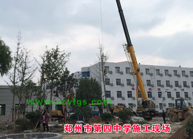 鄭州市第四中學(xué)施工現(xiàn)場(chǎng)