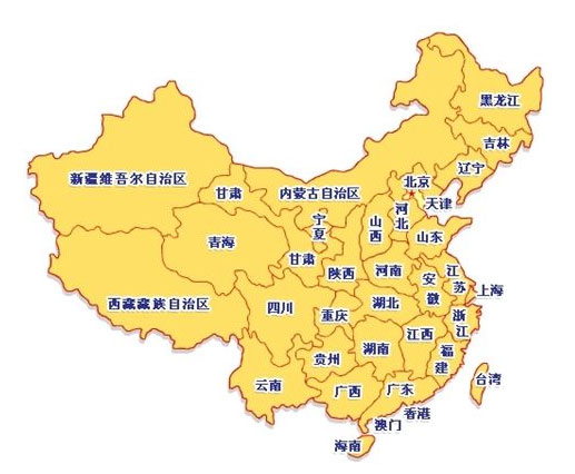 網(wǎng)絡(luò).jpg